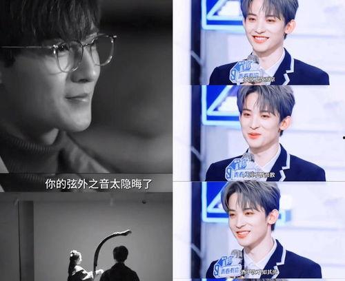 娱乐圈直播八卦吃瓜,揭秘明星幕后八卦，吃瓜群众狂欢时刻